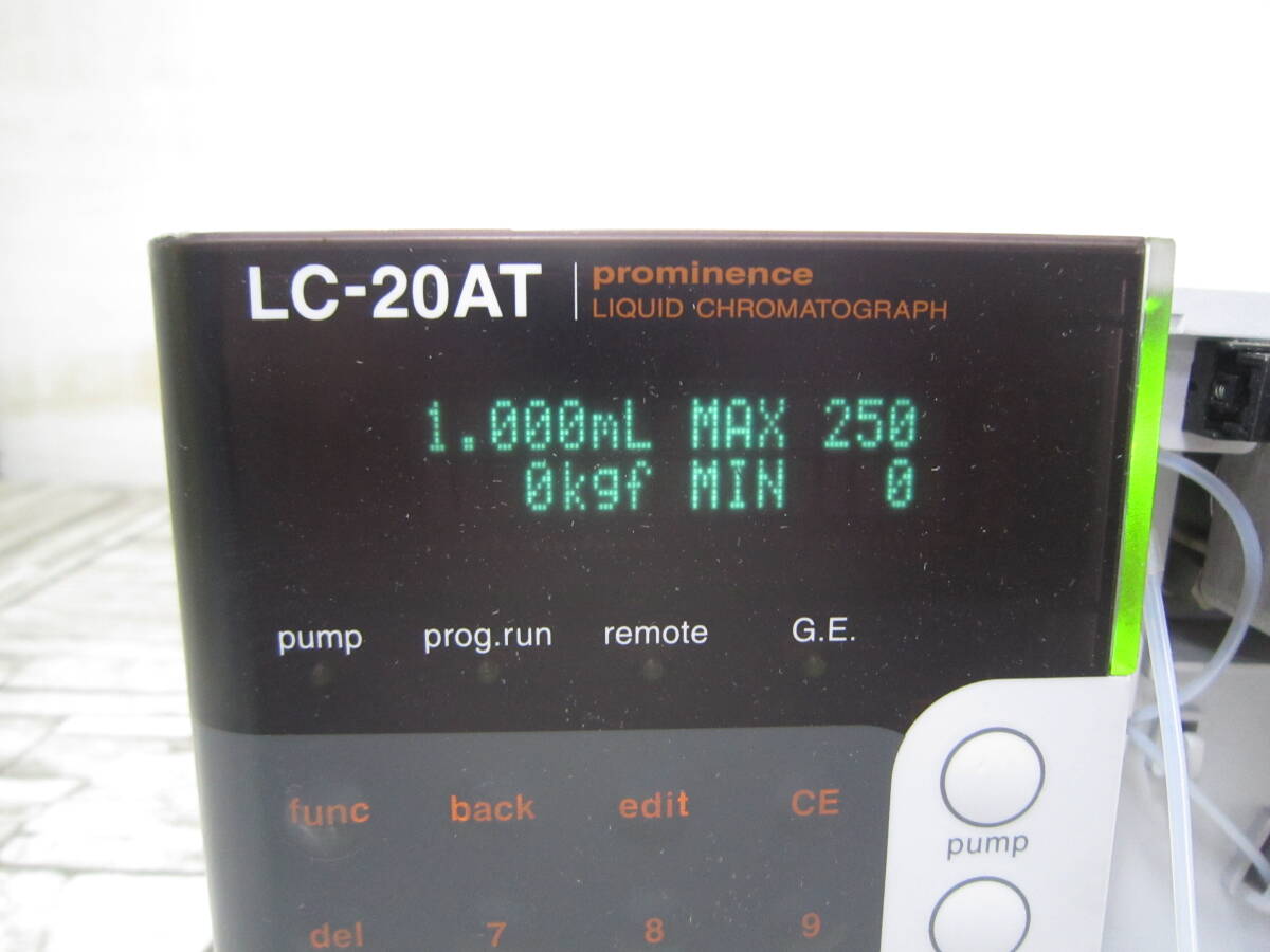 SHIMADZU 島津製作所 Prominence LC-20AT LIQUID CHROMATOGRAPH 送液ユニットの画像2