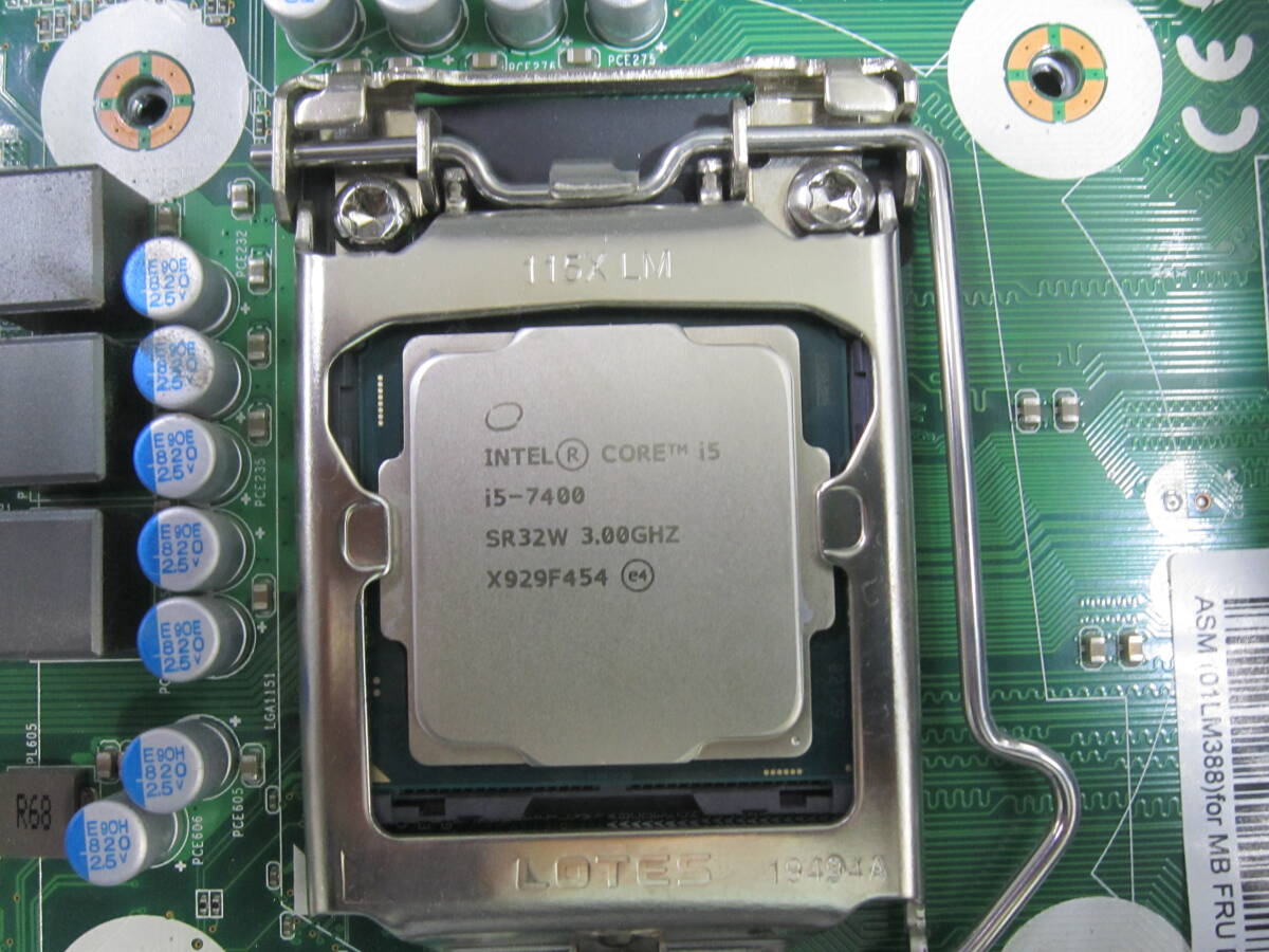 ** Junk Lenovo ThinkCentre M710e Small/intel Core i5-7400 @3.00GHz/ память 8GB**