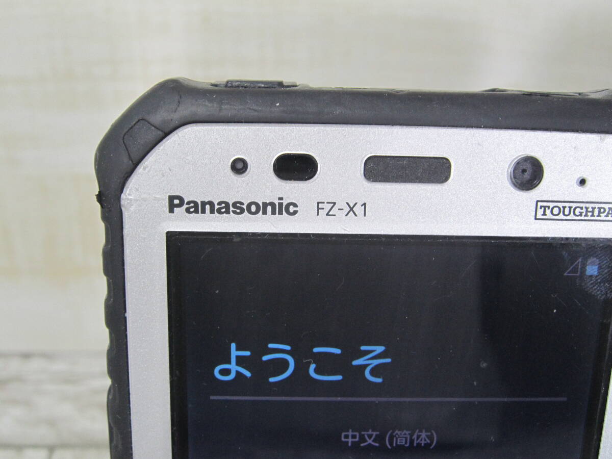 Panasonic TOUGHPAD FZ-X1 バーコードリーダー 4台セット FZ-VEBX121 充電器付きの画像3