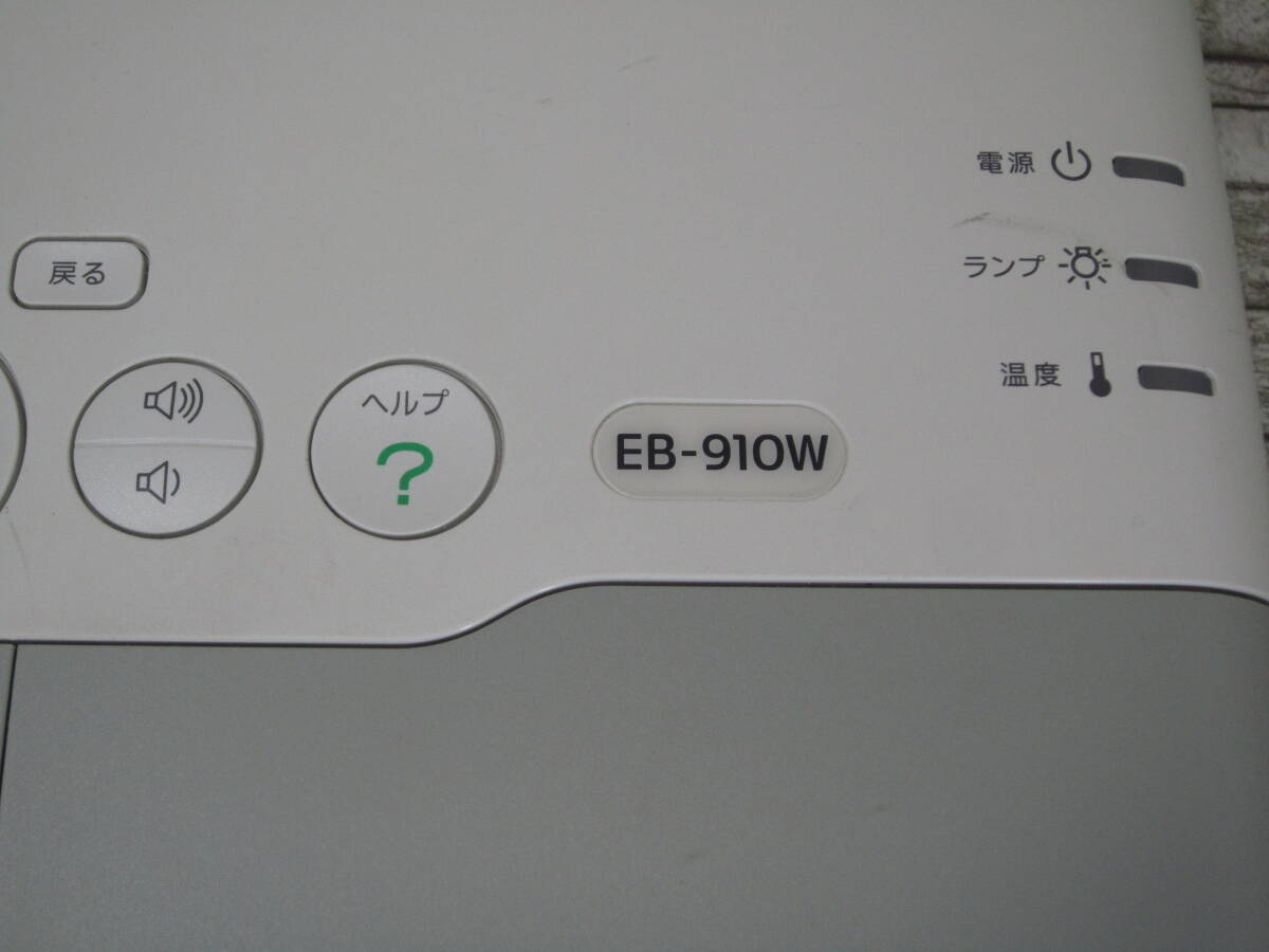 EPSON エプソン LCD PROJECTOR プロジェクター EB-910W リモコン付きの画像3