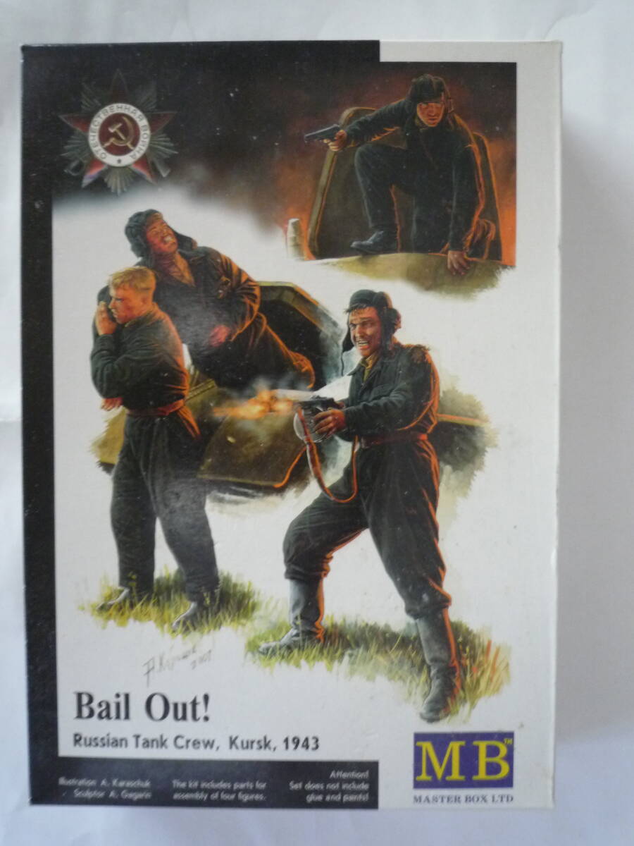 マスターボックス Master Box 3532 1/35 第二次世界大戦・ソ連 戦車兵4体 エスケープ・クルスク 1943年 (Bail Out!）の画像1
