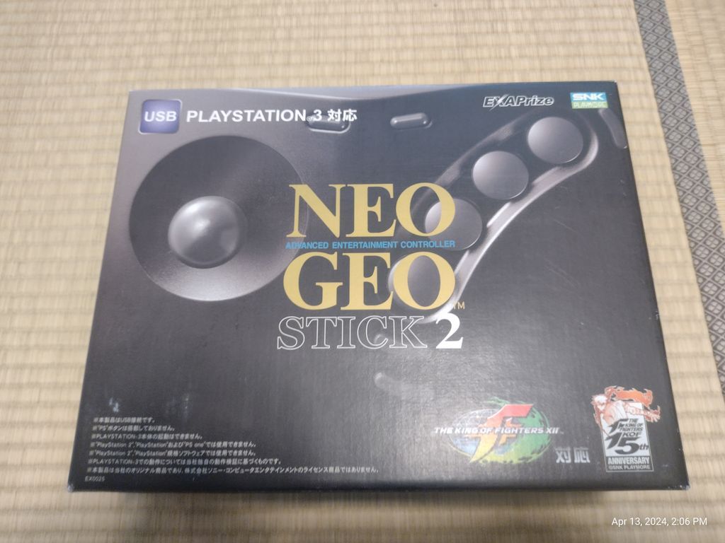 未使用☆NEOGEO STICK2 USB PlayStation3対応☆ネオジオ コントローラー スティック エクサー☆の画像1