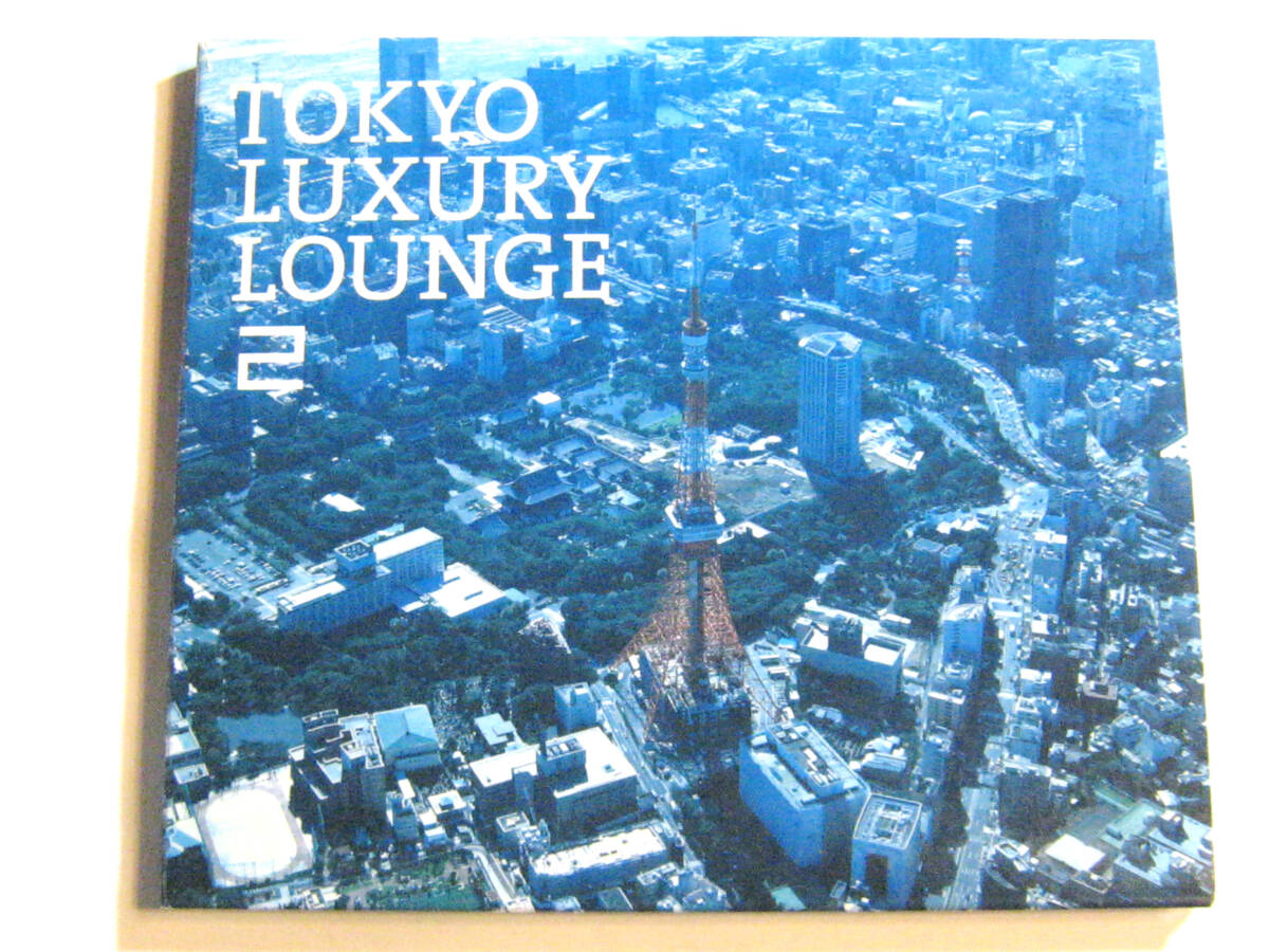 Grand Gallery presents TOKYO LUXURY LOUNGE 2 _画像1