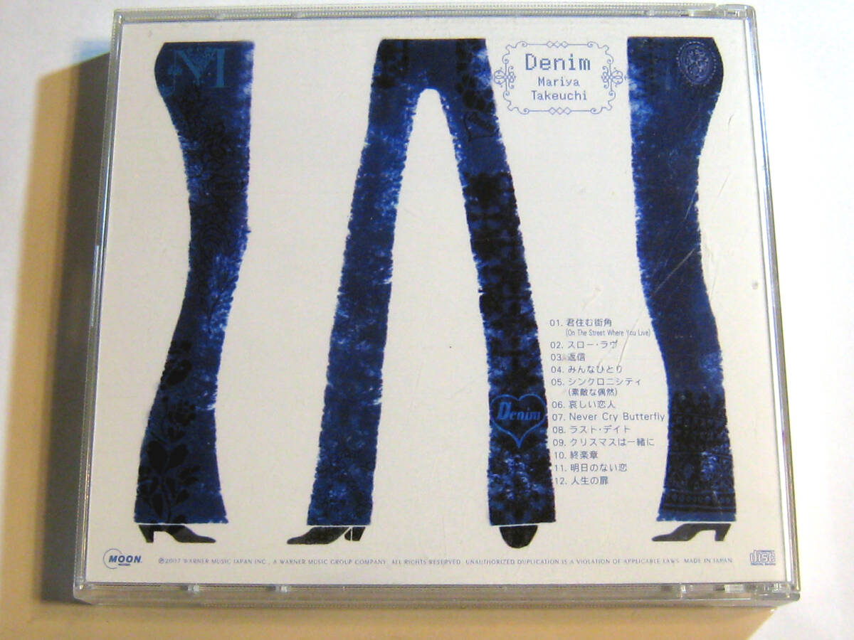 Denim 竹内まりや 2枚組 初回限定盤 の画像3