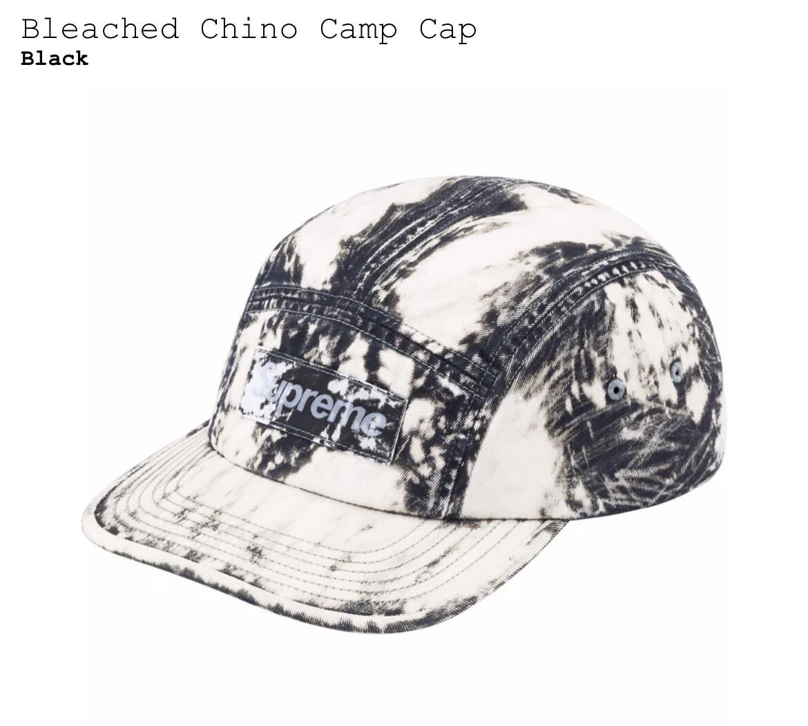 シュプリーム Supreme Bleached Chino Camp Cap キャップの画像1