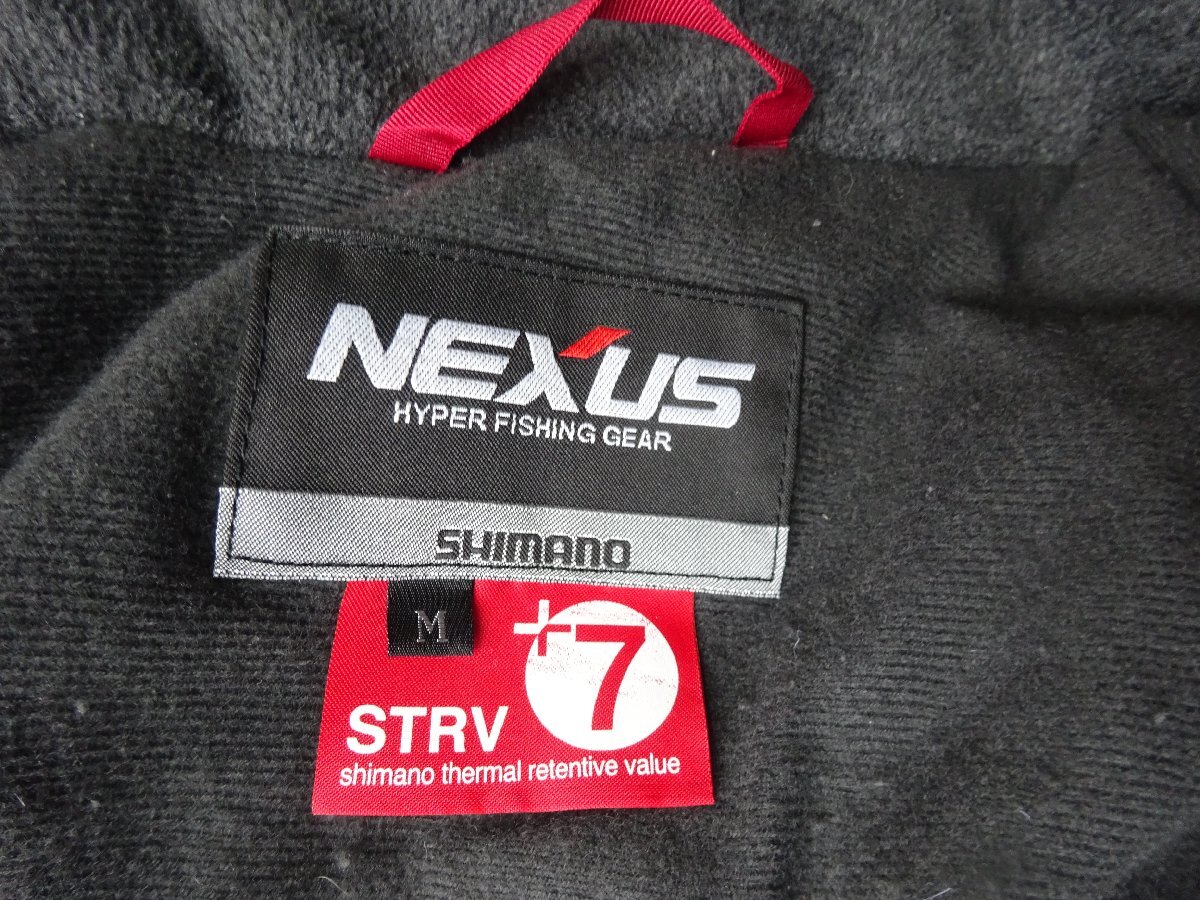 * Shimano * dry shield combination cold weather suit *RB-155D