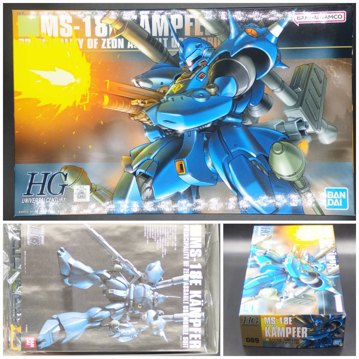 バンダイ【機動戦士ガンダム ポケットの中の戦争】HGUC 089▼1/144 ケンプファー MS-18E HG【未開封・未組立】_画像1