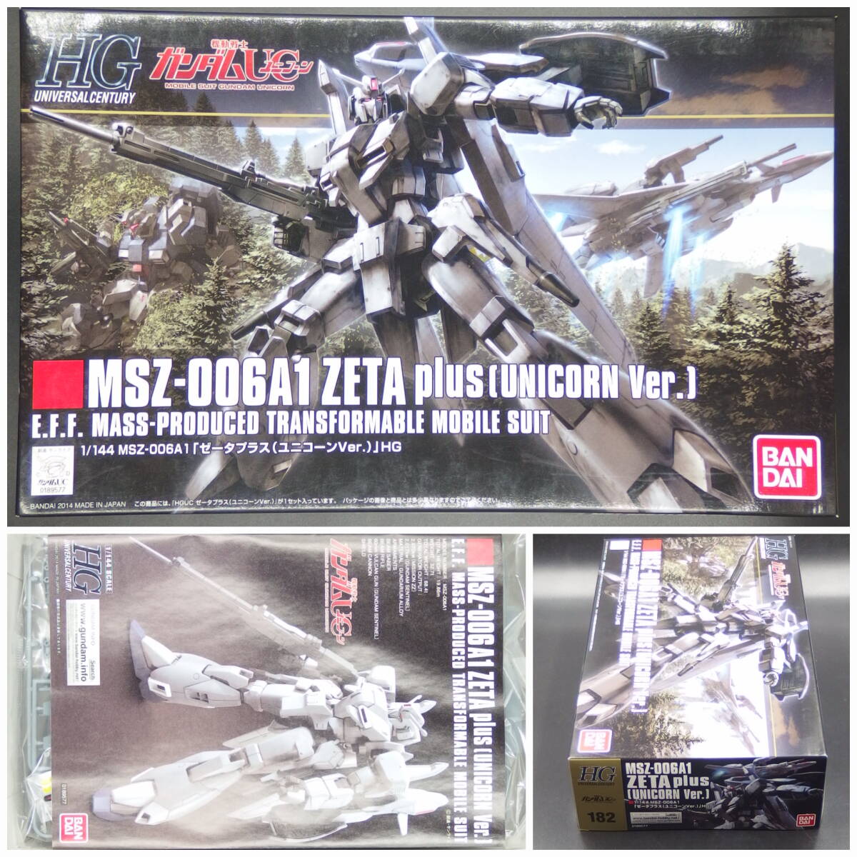 新品未開封Storm Collectibles ストリートファイターV ハン 新品未開封Storm Collectibles ストリートファイターV ハン