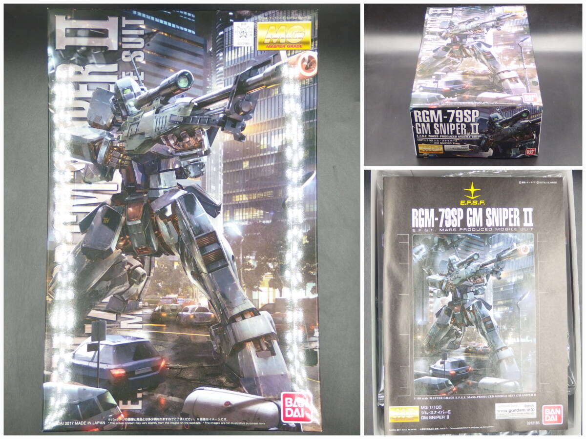 バンダイ【機動戦士ガンダム ポケットの中の戦争】MG▼1/100 ジム・スナイパーII ジム・スナイパーⅡ RGM-79SP【未開封・未組立】の画像1