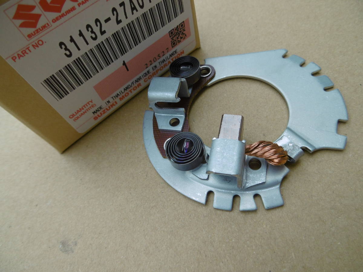item_image_7