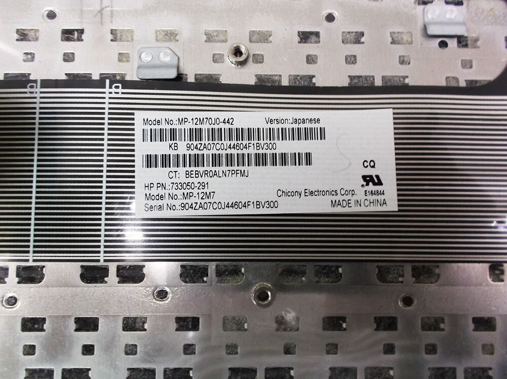 【ジャンク】HP ProBook 450 G1 470 G2等用 キーボード MP-12M70J0-442 黒の画像3
