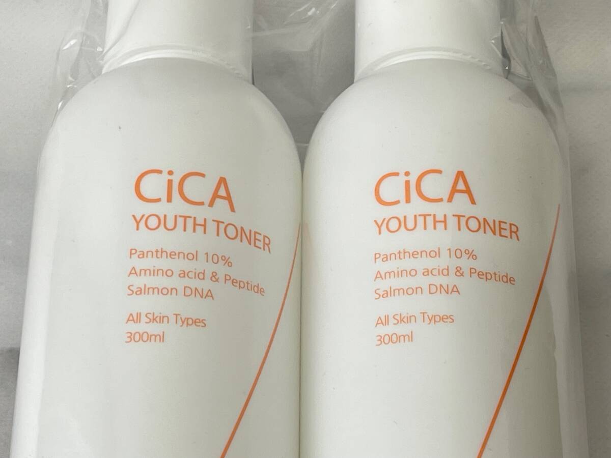 未開封 2個おまとめ 韓国コスメ 2SOL CICA YOUTH TONER イソル シカ ユース トナー 300ml 基礎化粧品 ks002_画像5