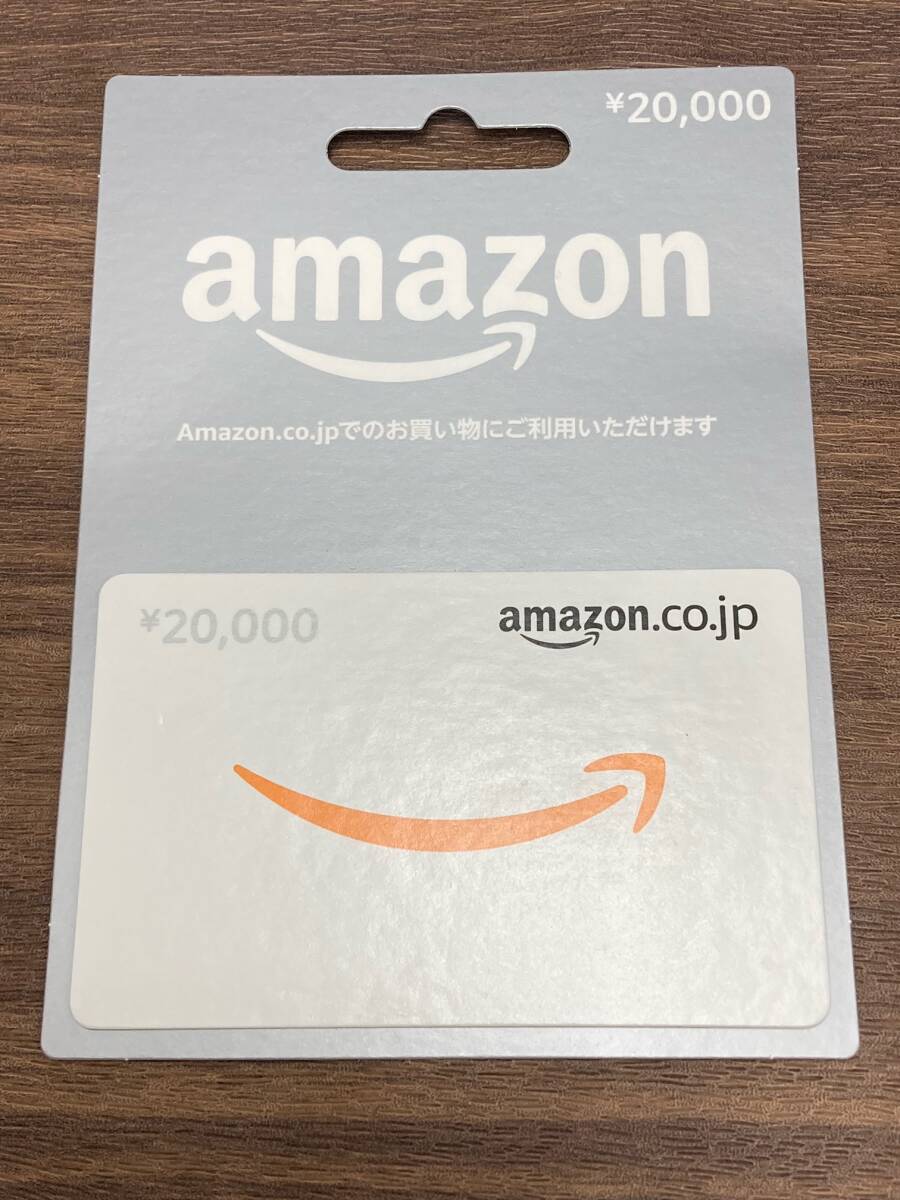 【20000円】 Amazonギフトカード / アマゾンギフト ※コード通知も可能 管理番号AZ201 未使用の画像1