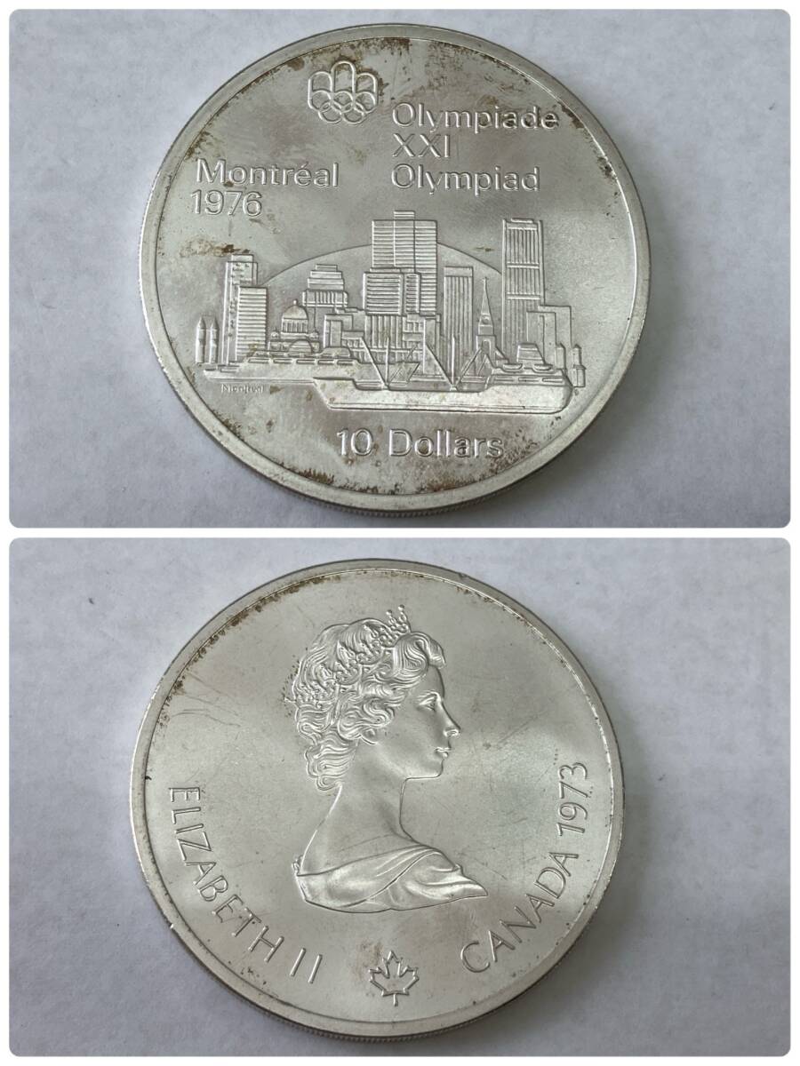 1976年 カナダ モントリオール オリンピック 記念貨幣 銀貨（5ドル×2枚、10ドル×2枚）_画像4