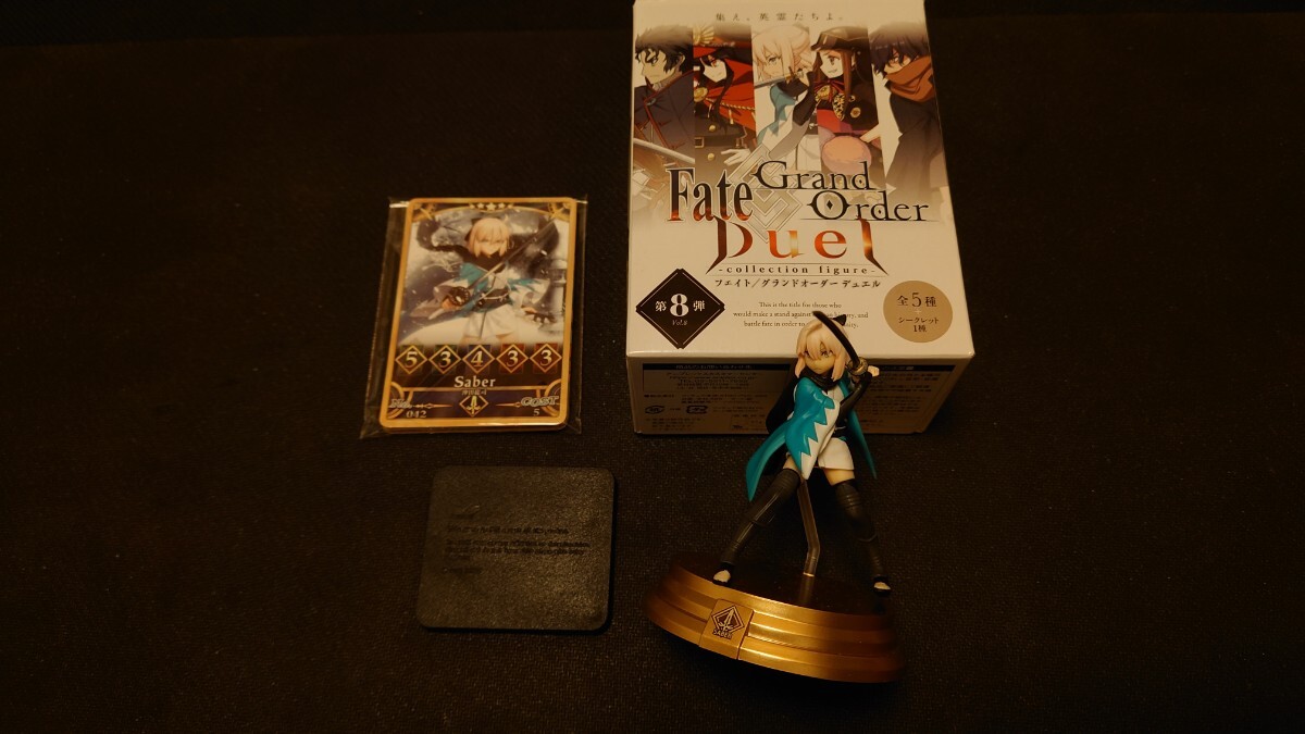 セイバー/沖田総司 「Fate/Grand Order Duel -collection figure- Vol.8」フィギュア FGOの画像1
