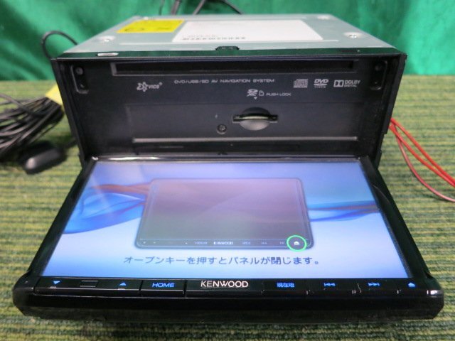 彩速ナビ カーナビ 2016年版 ■ ケンウッド MDV-L402 ■ 7V型 ワンセグ 【岐阜発】の画像2