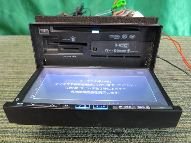 カーナビ 2017年版 ■ アルパイン C9A1 マツダ 純正 ■ 7V型 DVD CD Bluetooth フルセグ HDD 【岐阜発】の画像2