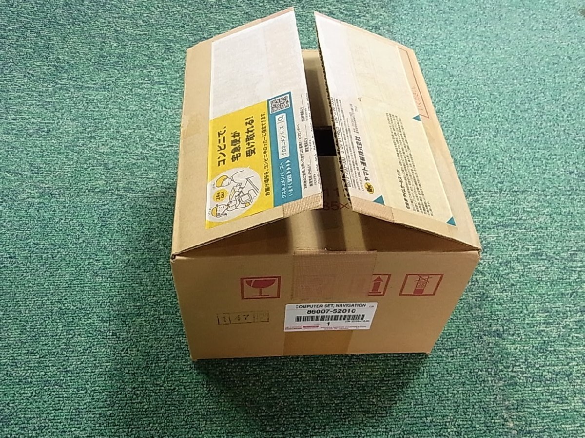 Yahoo!オークション - 未使用品 トヨタ 純正 エントリーナビ Yahoo!オークション - 未使用品 トヨタ 純正 エントリーナビ