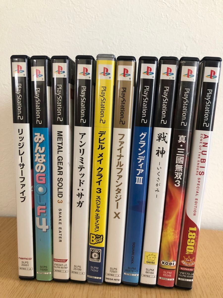 PS2 ソフト　まとめ売り　10本セット