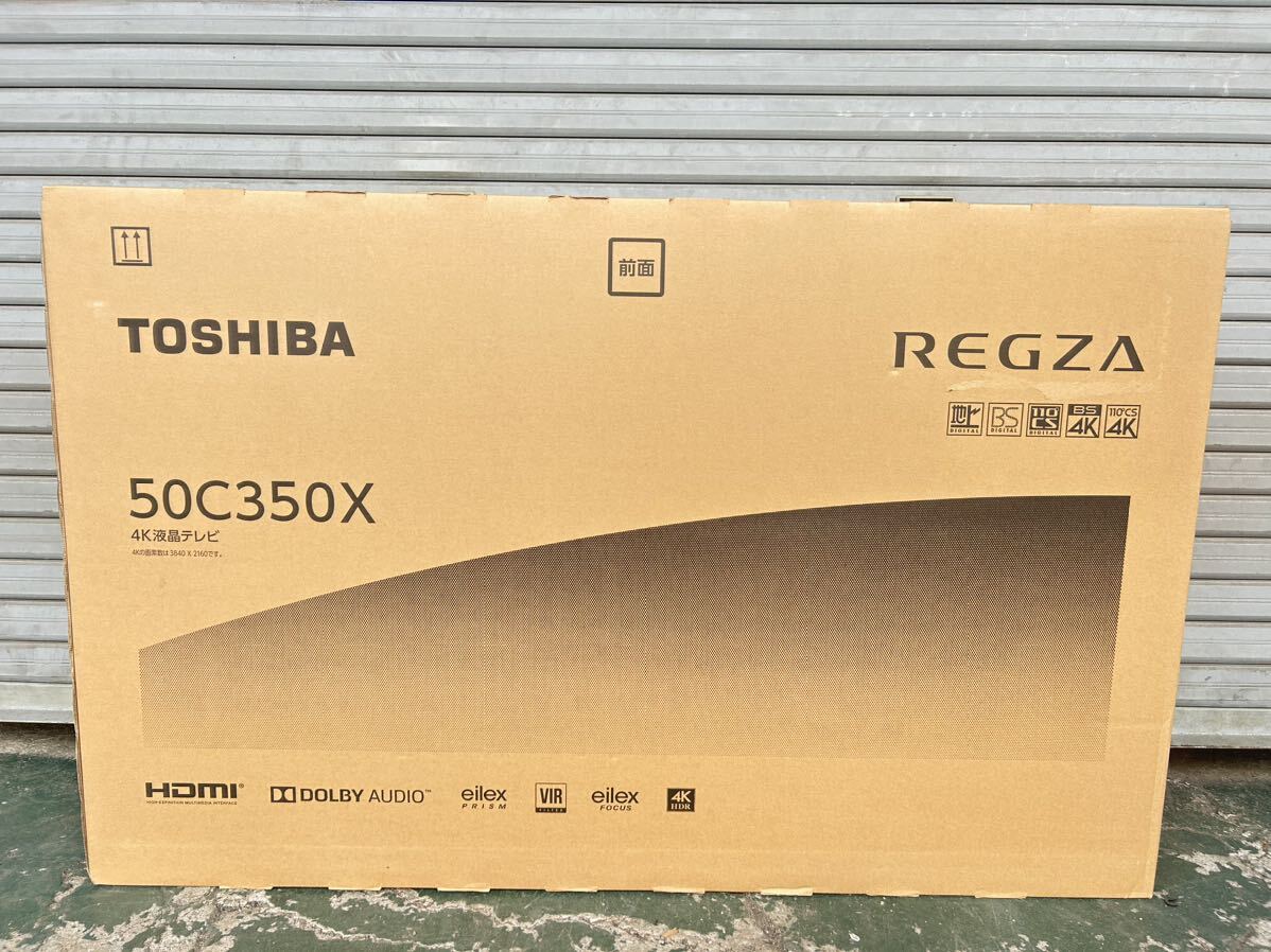 TOSHIBA REGZA 50C350X 4K液晶テレビ の画像1