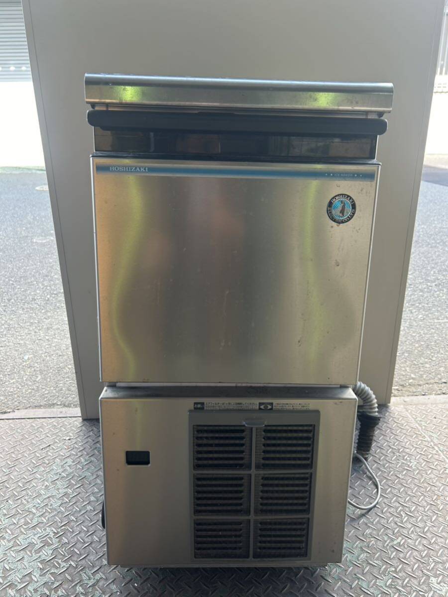 ホシザキ 業務用 製氷機 IM-25M-1