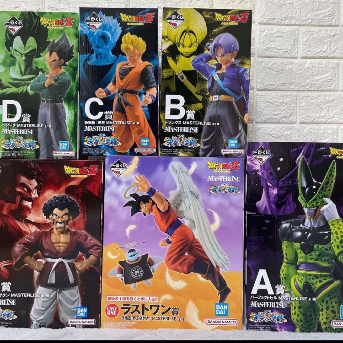 ドラゴンボール一番くじ フィギュアコンプリートセット|Yahoo ドラゴンボール一番くじ フィギュアコンプリートセット|Yahoo