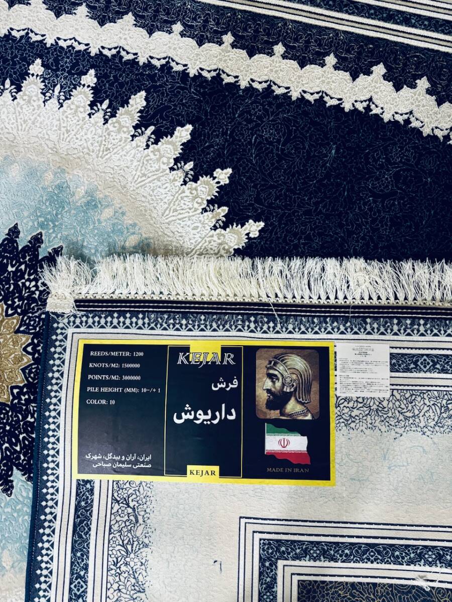 大判 最高峰約144万ノット シルク30％ウール70% イラン産手織り 高級ペルシャ絨毯 201×305cm #13の画像9