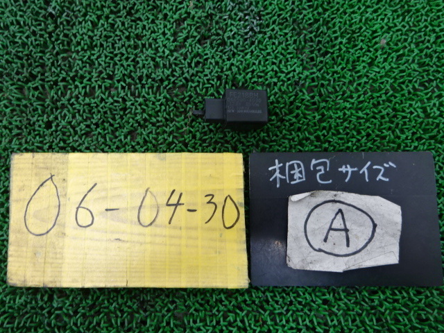 item_image_1