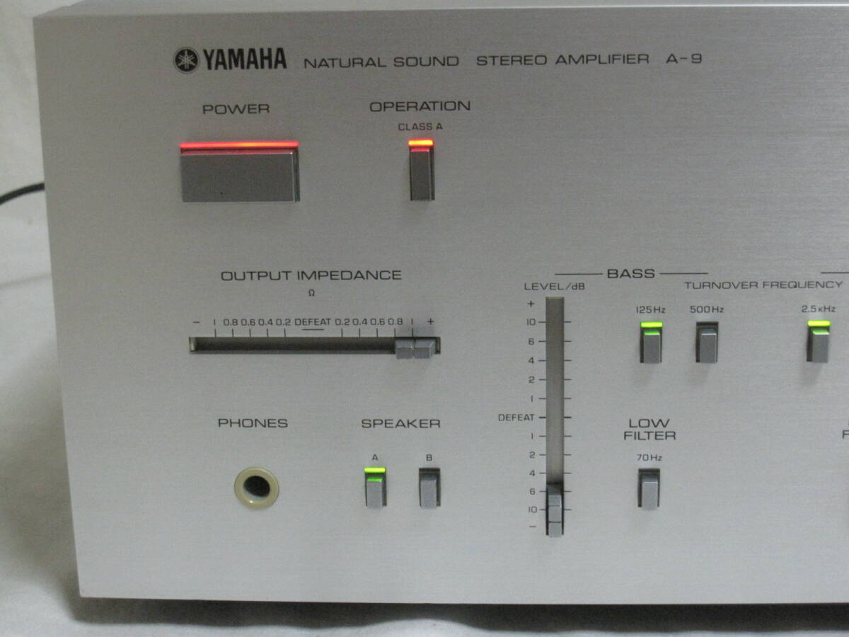 YAMAHA プリメインアンプ A-９ 通電確認済みの画像3