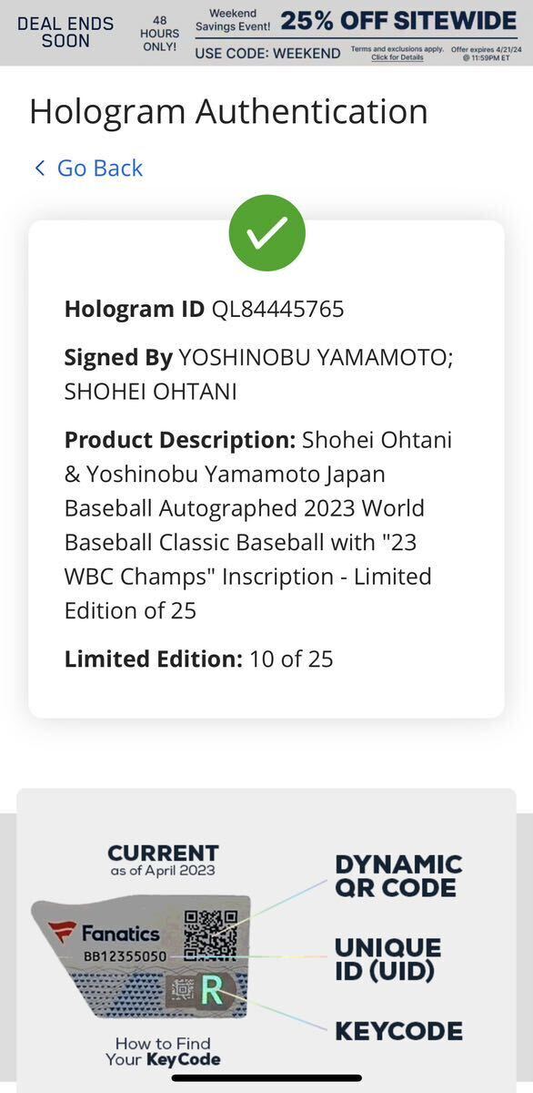  large . sho flat Yamamoto .. rookie the first autograph world 25 piece limitation with autograph ball [23 WBC Champs] serial number equipped doja-sMLB