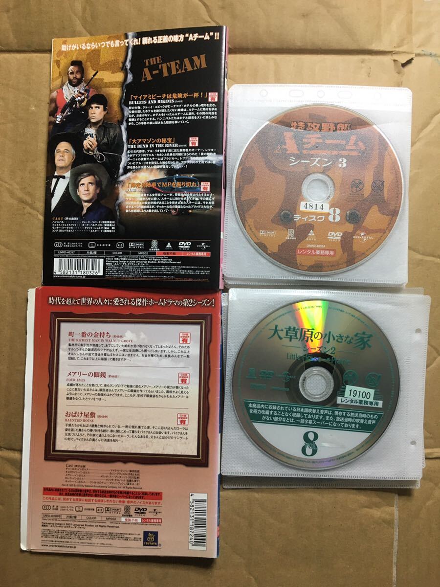 マイアミ・バイス シーズン3 DVD全8巻+特攻野郎Aチーム シーズン3 DVD全8巻+大草原の小さな家 シーズン2 DVD全8巻 レンタル版♪☆☆の画像6