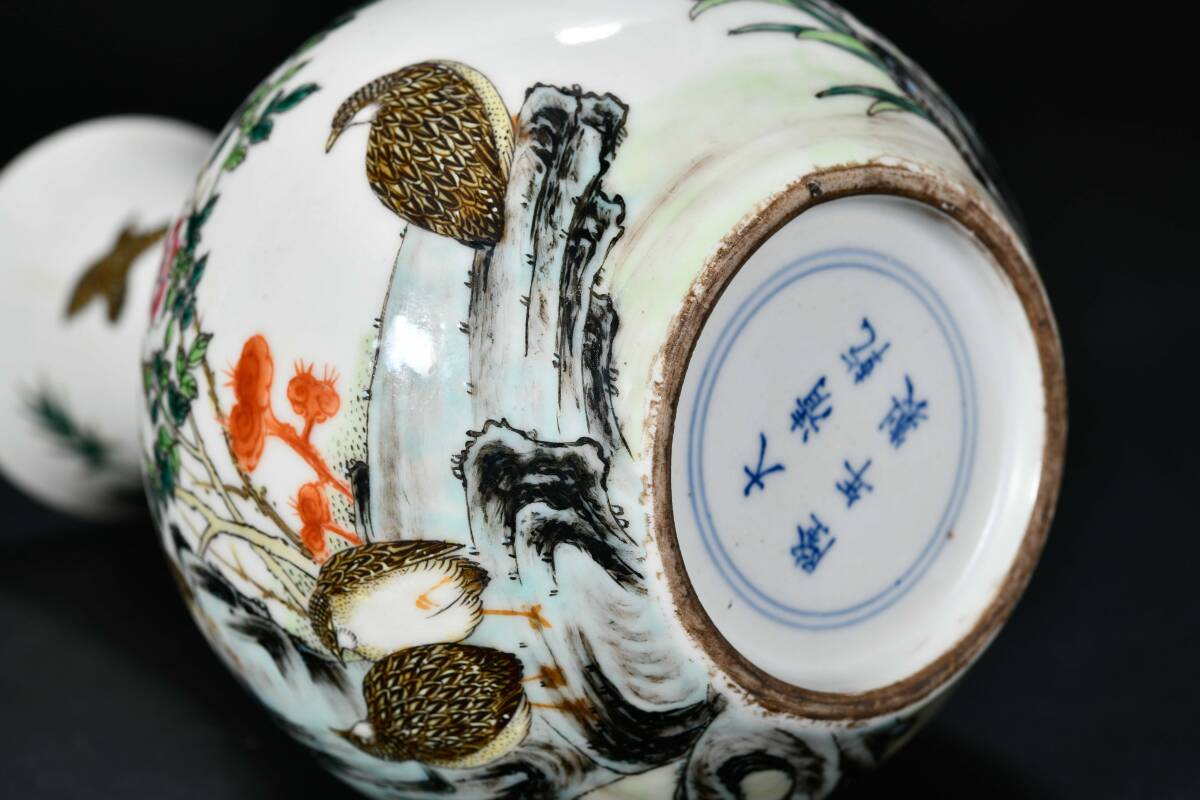 br10355 中国古玩 花瓶 大清乾隆年製 色絵 花鳥紋 五彩 陶器 陶磁器 在銘 置物 唐物 高22.3cmの画像9