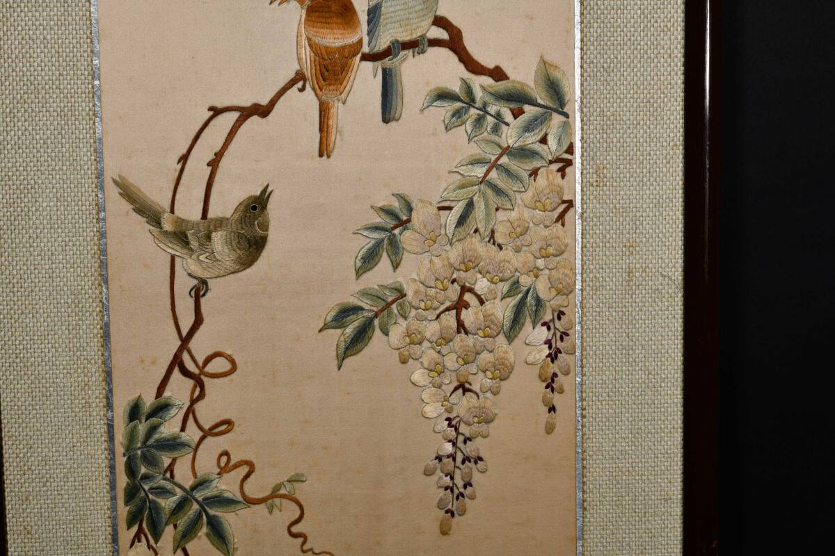 br10511 China изобразительное искусство вышивка сумма цветы и птицы map картина в раме China вышивка Tang предмет 100x34.5cm