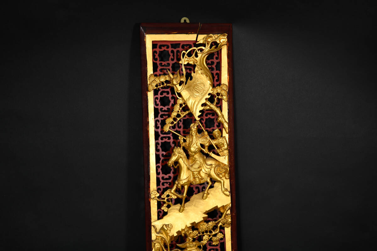  br10512 中国美術 木彫り 扁額 彫刻 鍍金彫人物物語紋額 中国古玩 107.5x20cm_画像2