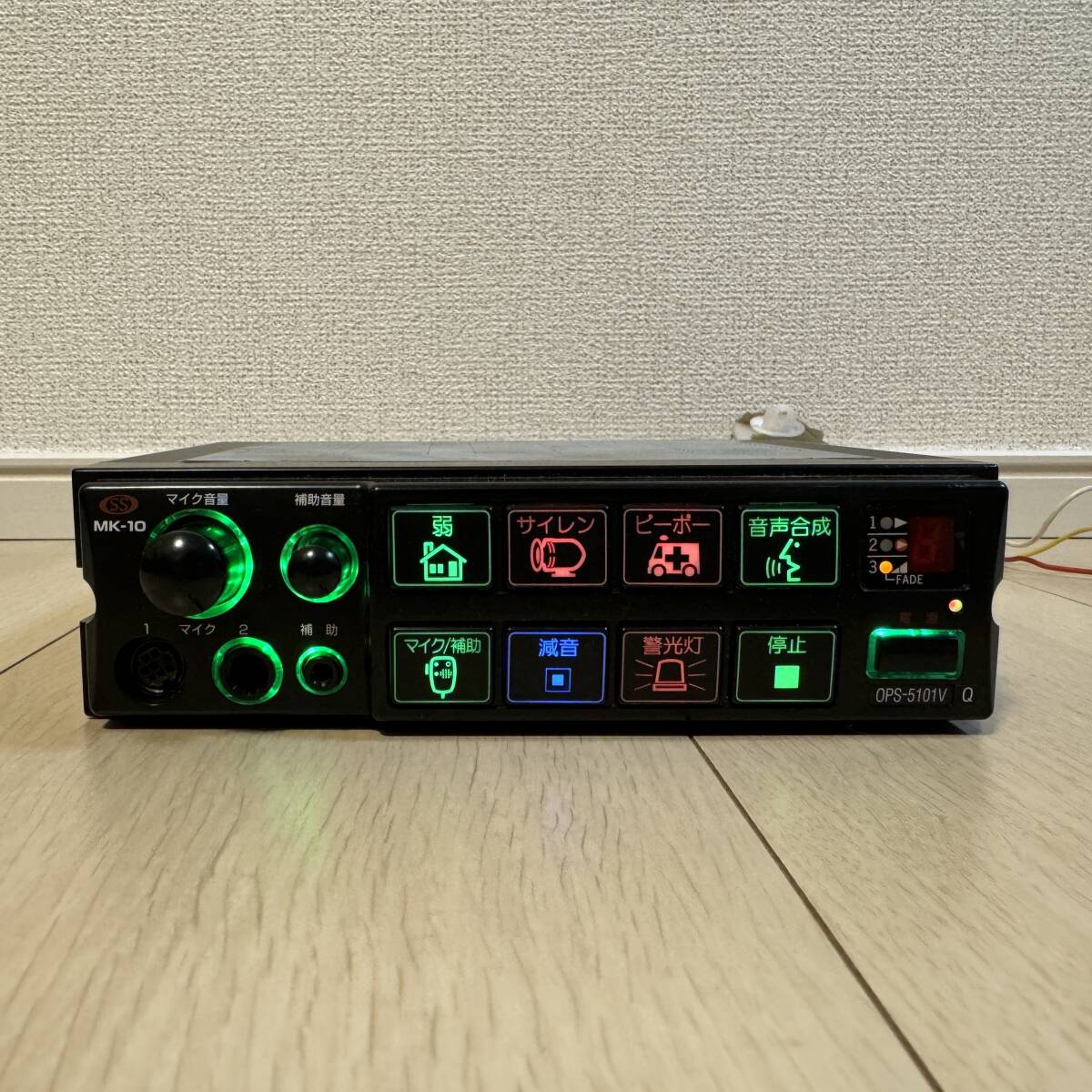 大阪サイレン アンプ サイレン サイレンアンプ MK-10 配線付き 大阪サイレン アンプ サイレン サイレンアンプ MK-10 配線付き