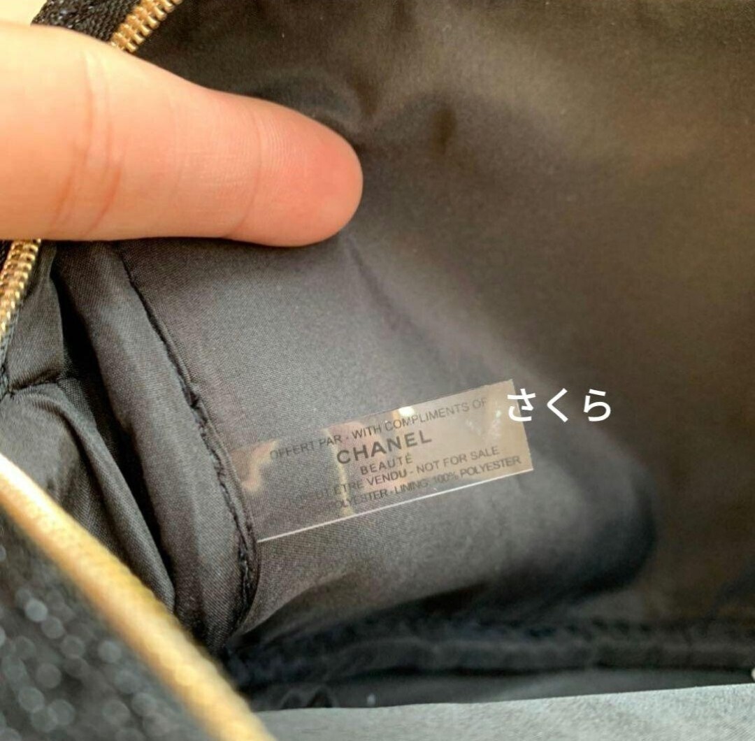 シャネル ノベルティ CHANEL 2way ポーチ ロゴ ショルダー シャネル ノベルティ CHANEL 2way ポーチ ロゴ ショルダー