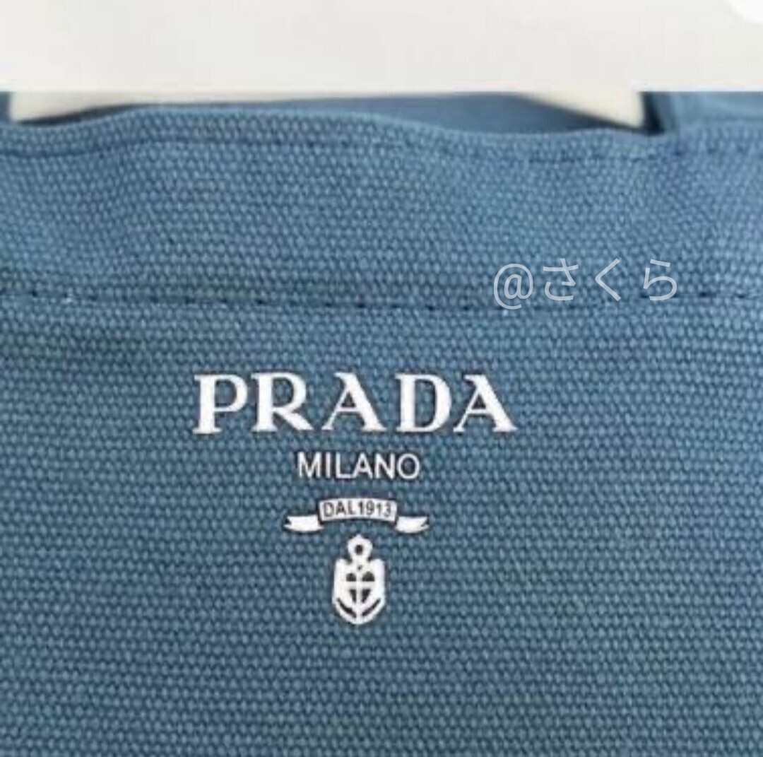 プラダ PRADA ノベルティ ミニエコバッグ トートバッグ ランチバッグ ロゴ トート ブルー エコバッグ キャンパス 箱付き 非売品 新品の画像9