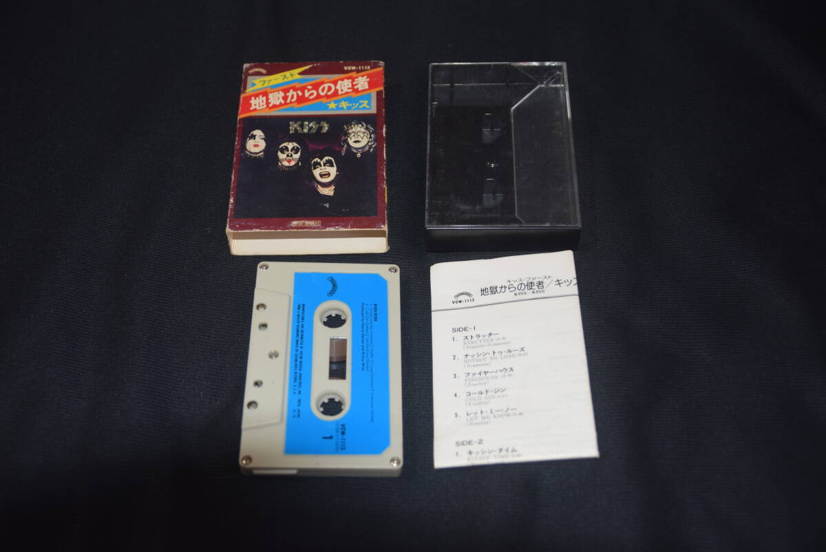 カセットテープ  キッス KISS / 地獄からの使者 /キッス・ファースト/   Victor / 歌詞カード付 / VCW-1113の画像3