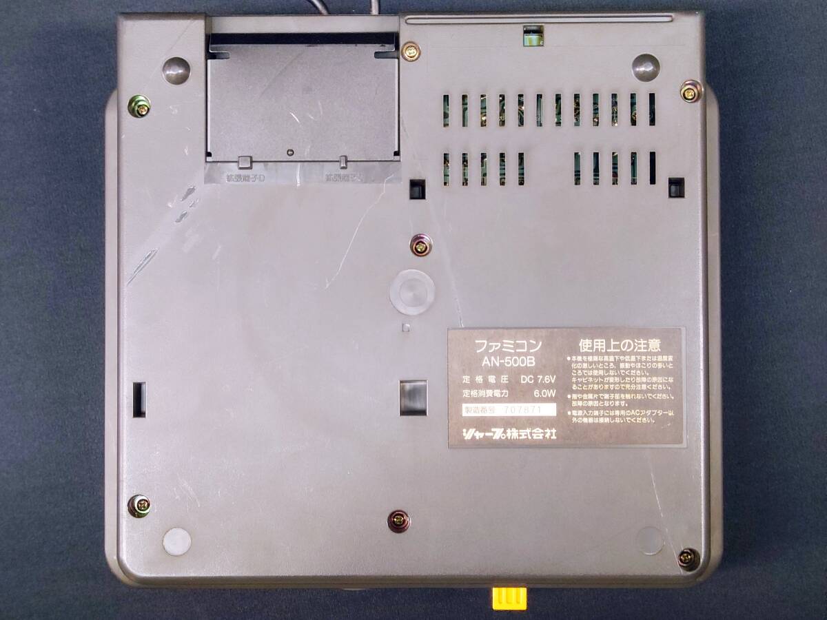 シャープ ツインファミコン 本体 AN-500B 動作OK / SHARP TWIN シャープ ツインファミコン 本体 AN-500B 動作OK / SHARP TWIN