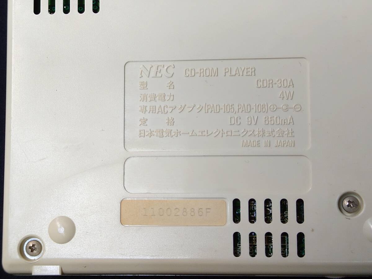 NEC PCエンジン 本体 + CDROM2 セット 動作OK / PCEngineの画像10