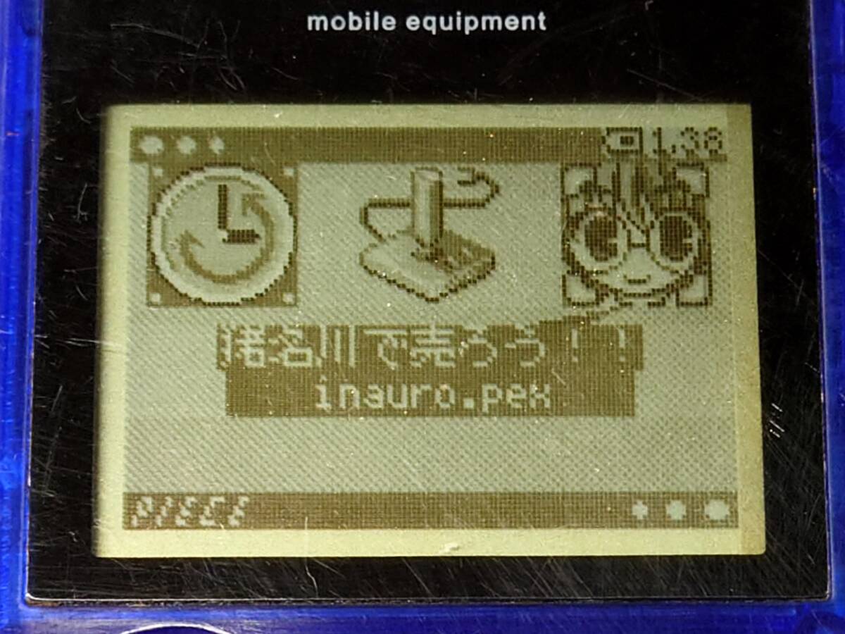 アクアプラス ピース PME-001 動作OK / AQUAPLUS PIECE mobile equipmentの画像3