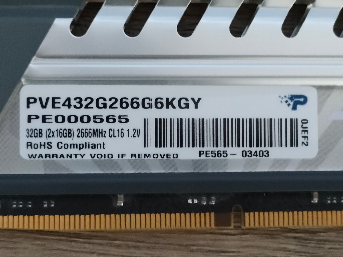 PATRIOT VIPER DDR4-2666MHz 16GB 【デスクトップ用メモリ】の画像3