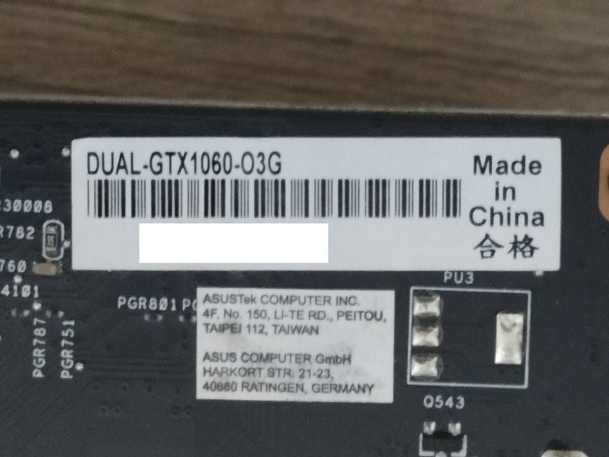 NVIDIA ASUS GeForce GTX1060 3GB DUAL OC 【グラフィックボード】の画像8