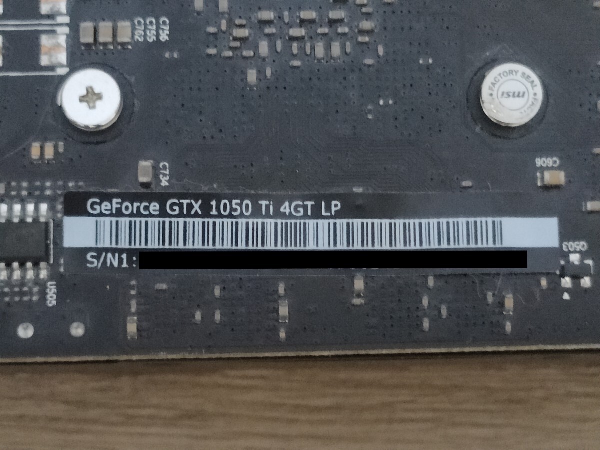 NVIDIA MSI GeForce GTX1050Ti 4GB LP 【グラフィックボード】_画像7