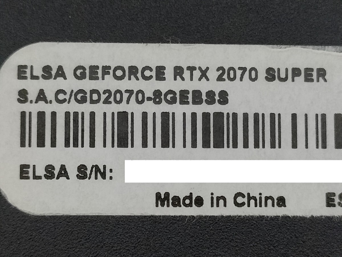 NVIDIA ELSA GeForce RTX2070Super 8GB S.A.C 【グラフィックボード】の画像7