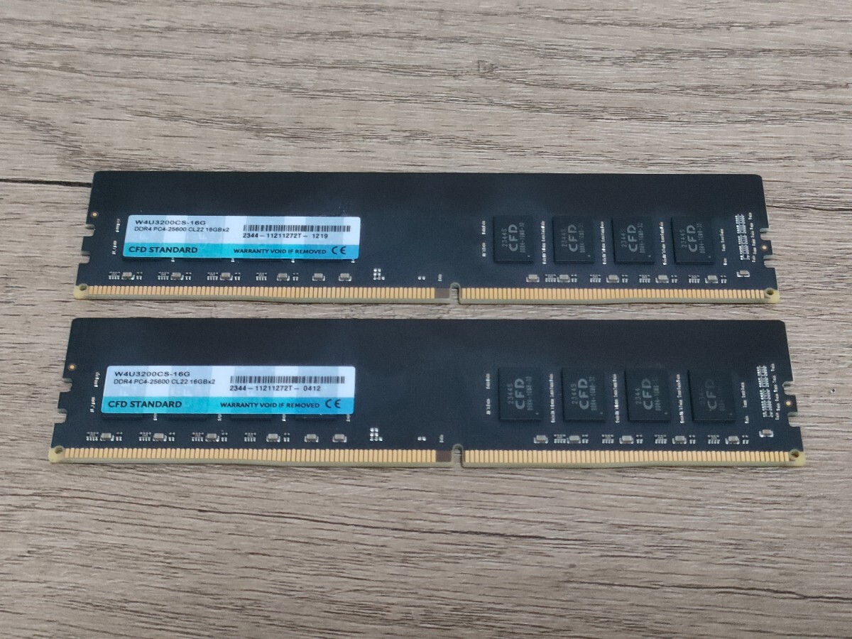 CFD W4U3200CS DDR4 PC4-25600 CL22 16GB×2枚=計32GB 【デスクトップ用メモリ】の画像5