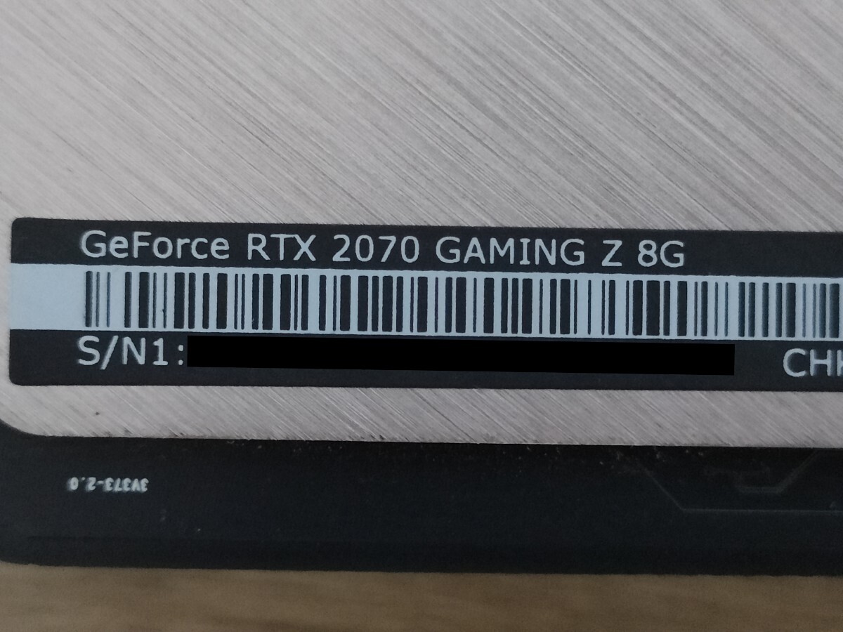 NVIDIA MSI GeForce RTX2070 8GB GAMING Z 【グラフィックボード】の画像9