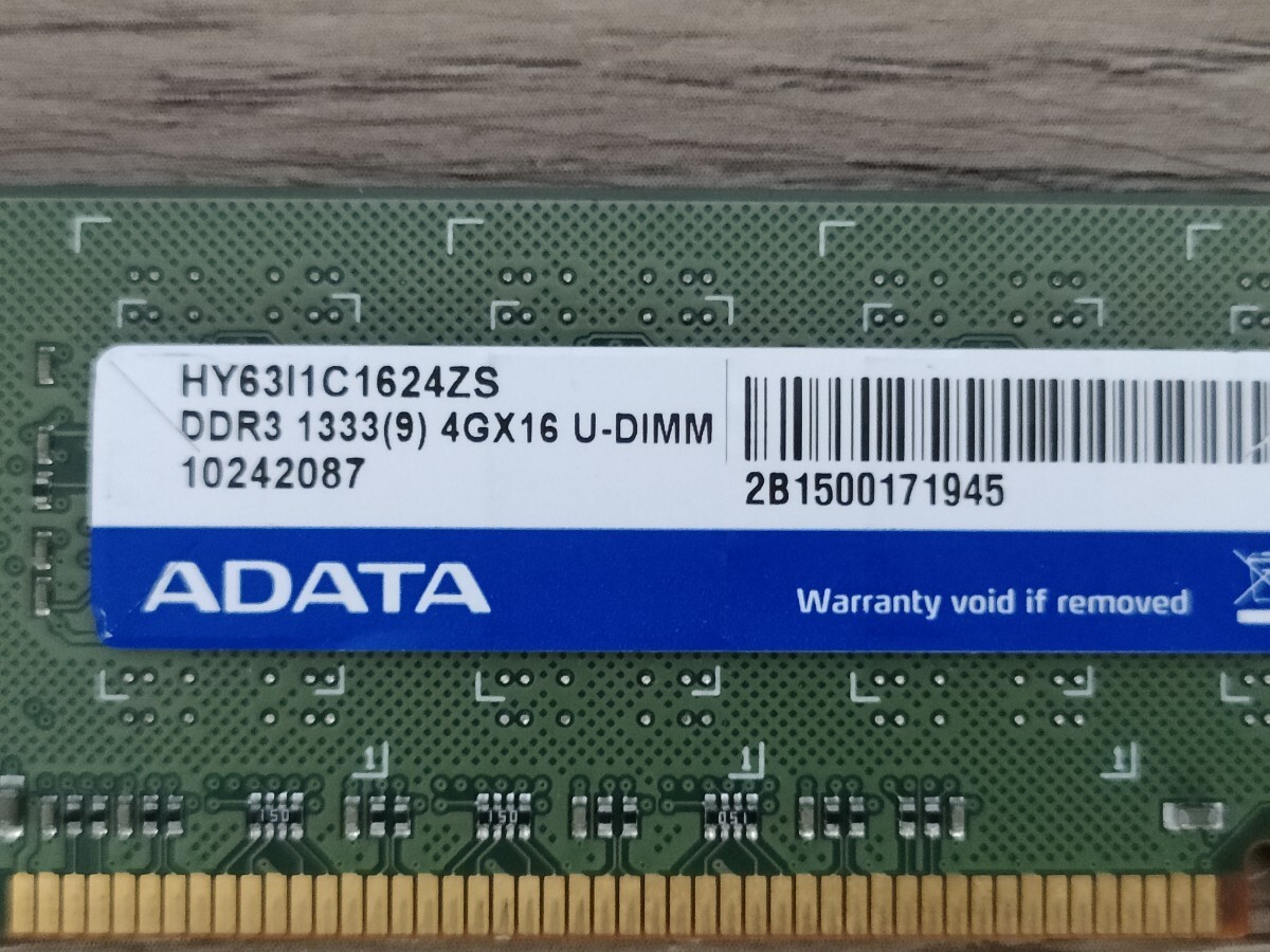 GIGABYTE GA-H81M-D3V-JP / ADATA HY63 1C1624ZS DDR3 4GB / Intel Core i5-4430 【マザーボード+メモリ+CPUセット】の画像4