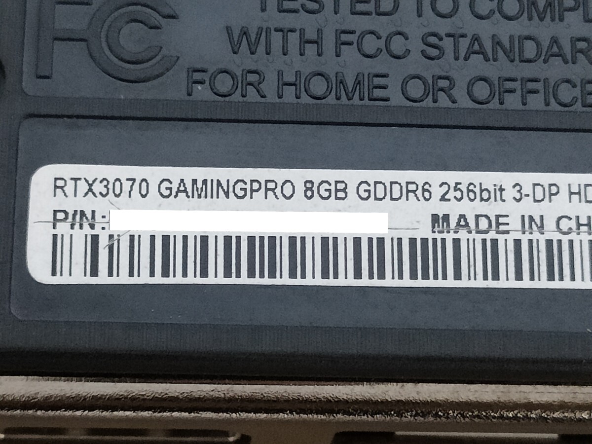 NVIDIA Palit GeForce RTX3070 8GB GAMING PRO 【グラフィックボード】の画像7