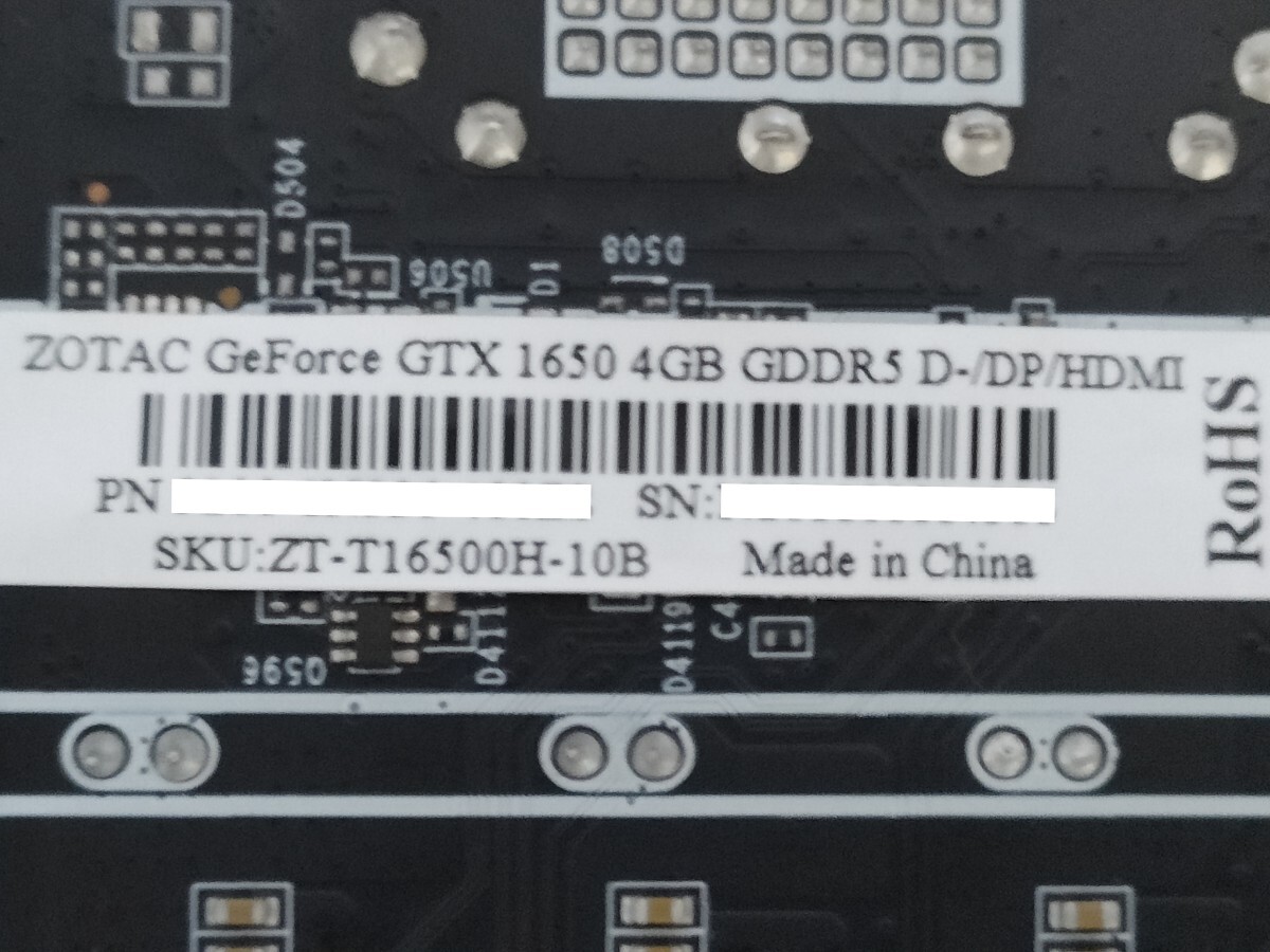 NVIDIA ZOTAC GeForce GTX1650 4GB 【グラフィックボード】